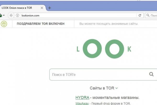 Блэк спрут сайт tor wiki online