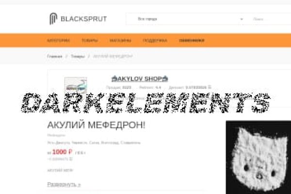 Не работает блэкспрут blacksprut adress com