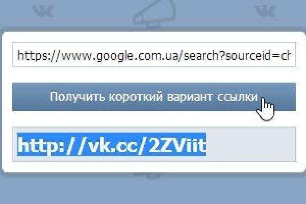 Блэкспрут даркнет bs2webes net