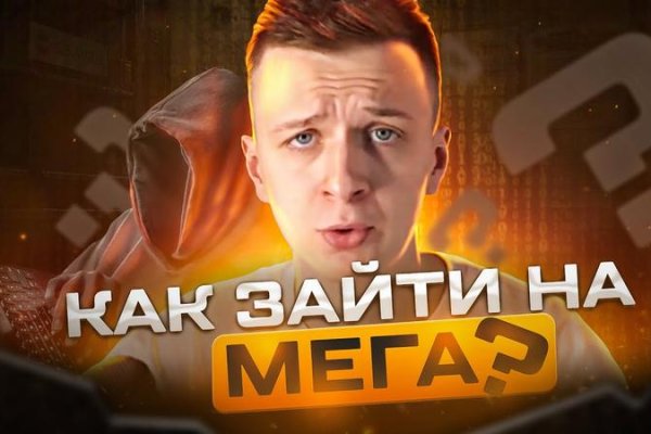 Ссылка на блекспрут через браузер