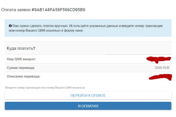 Блакед сом blacksprut adress com