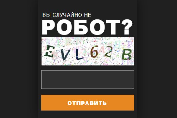 Bs gl вход blacksprut cam bs2web top