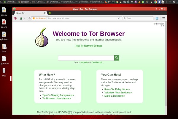 Блекспрут онион blacksprut pl blacksprut2web in