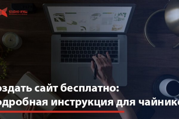 Официальная ссылка на blacksprut blacksprute com