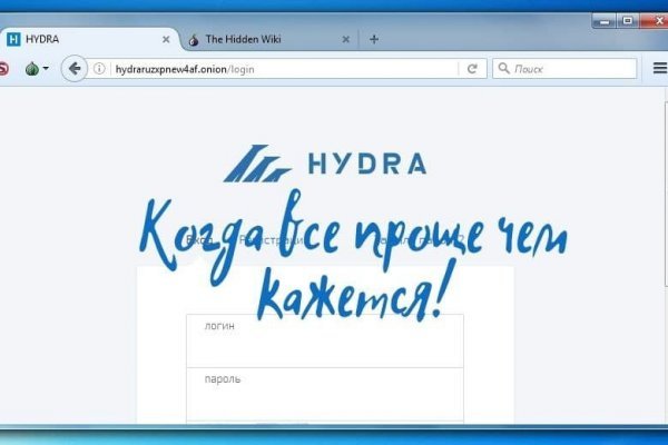 Официальная ссылка на blacksprut bs2webes net